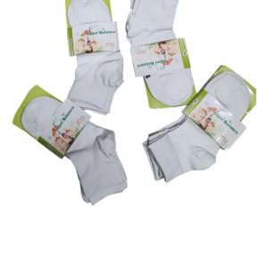 Docena De Medias Soquetes Algodón Colegial X12u Niño/a Surtidas 900 36-41